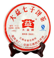Load image into Gallery viewer, 2009 DaYi "7592" Cake 357g Puerh Shou Cha Ripe Tea - King Tea Mall