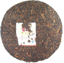 Load image into Gallery viewer, 2009 DaYi "8592" Cake 357g Puerh Shou Cha Ripe Tea - King Tea Mall