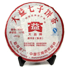 Load image into Gallery viewer, 2009 DaYi "8592" Cake 357g Puerh Shou Cha Ripe Tea - King Tea Mall