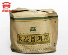 Load image into Gallery viewer, 2009 DaYi "Ba Da Gao Shan" (Bada High Mountain) Cake 357g Puerh Sheng Cha Raw Tea - King Tea Mall