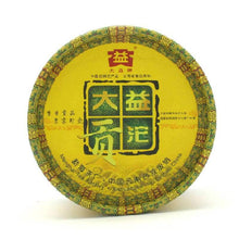 Laden Sie das Bild in den Galerie-Viewer, 2009 DaYi "Gong Tuo" (Tribute) Tuo 100g Puerh Sheng Cha Raw Tea - King Tea Mall