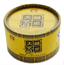 Load image into Gallery viewer, 2009 DaYi "Gong Tuo" (Tribute) Tuo 100g Puerh Shou Cha Ripe Tea - King Tea Mall