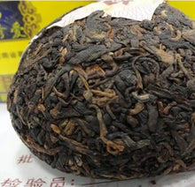 Load image into Gallery viewer, 2009 DaYi "Gong Tuo" (Tribute) Tuo 100g Puerh Shou Cha Ripe Tea - King Tea Mall