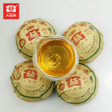 Load image into Gallery viewer, 2009 DaYi "Jia Ji" (1st Grade) Tuo 100g Puerh Sheng Cha Raw Tea (Batch 902) - King Tea Mall