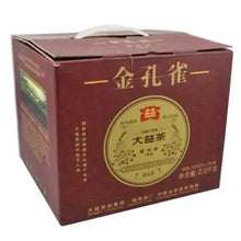 Load image into Gallery viewer, 2009 DaYi "Jin Kong Que" (Golden Peacock) Cake 357g Puerh Shou Cha Ripe Tea - King Tea Mall