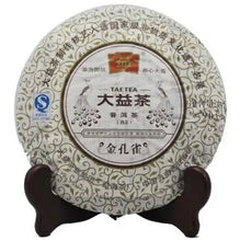 Load image into Gallery viewer, 2009 DaYi "Jin Kong Que" (Golden Peacock) Cake 357g Puerh Shou Cha Ripe Tea - King Tea Mall