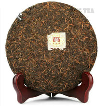 Load image into Gallery viewer, 2009 DaYi "Long Zhu" (Dragon Pillar) Cake 357g Puerh Shou Cha Ripe Tea - King Tea Mall