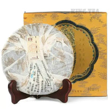 Load image into Gallery viewer, 2009 DaYi "Long Zhu" (Dragon Pillar) Cake 357g Puerh Shou Cha Ripe Tea - King Tea Mall