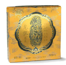 Load image into Gallery viewer, 2009 DaYi "Long Zhu" (Dragon Pillar) Cake 357g Puerh Shou Cha Ripe Tea - King Tea Mall