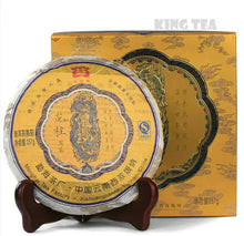 Load image into Gallery viewer, 2009 DaYi "Long Zhu" (Dragon Pillar) Cake 357g Puerh Shou Cha Ripe Tea - King Tea Mall