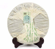 Load image into Gallery viewer, 2009 DaYi "Meng Hai Zhi Chun" (Spring of Menghai ) Cake 357g Puerh Sheng Cha Raw Tea - King Tea Mall