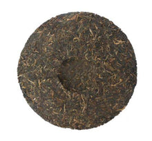 Load image into Gallery viewer, 2009 DaYi "Meng Hai Zhi Chun" (Spring of Menghai ) Cake 357g Puerh Sheng Cha Raw Tea - King Tea Mall