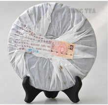 Load image into Gallery viewer, 2009 DaYi "Pu Zhi Wei" (General) Cake 357g Puerh Shou Cha Ripe Tea - King Tea Mall