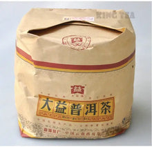 Load image into Gallery viewer, 2009 DaYi "Pu Zhi Wei" (General) Cake 357g Puerh Shou Cha Ripe Tea - King Tea Mall