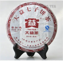 Load image into Gallery viewer, 2009 DaYi "Pu Zhi Wei" (General) Cake 357g Puerh Shou Cha Ripe Tea - King Tea Mall