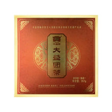 Charger l'image dans la galerie, 2009 DaYi "Tuan Cha" (Round Ball Tea) Tuo 357g Puerh Sheng Cha Raw Tea - King Tea Mall