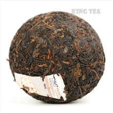 Load image into Gallery viewer, 2009 DaYi "V93" Tuo 100g Puerh Shou Cha Ripe Tea - King Tea Mall