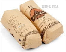 Load image into Gallery viewer, 2009 DaYi "V93" Tuo 100g Puerh Shou Cha Ripe Tea - King Tea Mall