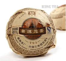 Load image into Gallery viewer, 2009 DaYi "V93" Tuo 100g Puerh Shou Cha Ripe Tea - King Tea Mall