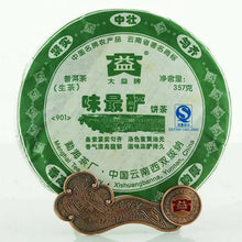 Load image into Gallery viewer, 2009 DaYi "Wei Zui Yan" (the Strongest Flavor) Cake 357g Puerh Sheng Cha Raw Tea - King Tea Mall