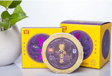 Cargar imagen en el visor de la galería, 2009 DaYi "Zi Yun Yuan Cha" (Purple Round Tea) Cake 100g Puerh Sheng Cha Raw Tea - King Tea Mall