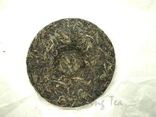 Load image into Gallery viewer, 2009 KingTeaMall "BAN PEN" Spring GuShu Cake 200g Puerh Raw Tea Sheng Cha - King Tea Mall