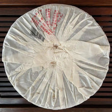 Load image into Gallery viewer, 2009 LaoManEr Yi Wu - Zao Chun (Yiwu - Early Spring) 400g Puerh Sheng Cha Raw Te - photo 9