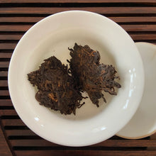 Load image into Gallery viewer, 2009 LaoTongZhi 8578 Cake 357g Puerh Shou Cha Ripe Tea - photo 10