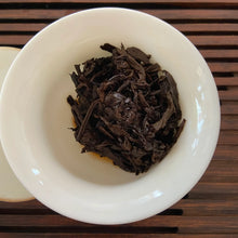 Load image into Gallery viewer, 2009 LaoTongZhi 8578 Cake 357g Puerh Shou Cha Ripe Tea - photo 12