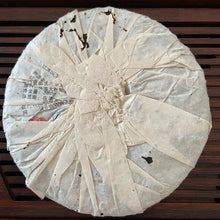 Load image into Gallery viewer, 2009 LaoTongZhi 8578 Cake 357g Puerh Shou Cha Ripe Tea - photo 4