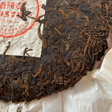 Load image into Gallery viewer, 2009 LaoTongZhi "8578" Cake 357g Puerh Shou Cha Ripe Tea