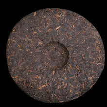 Load image into Gallery viewer, 2009 LiMing 7590 Cake 357g Puerh Ripe Tea Shou Cha - photo 4