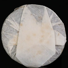 Load image into Gallery viewer, 2009 LiMing 7590 Cake 357g Puerh Ripe Tea Shou Cha - photo 6
