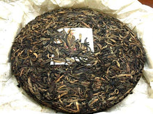 將圖片載入圖庫檢視器 2009 MengKu RongShi "1974" Cake 500g Puerh Raw Tea Sheng Cha - King Tea Mall