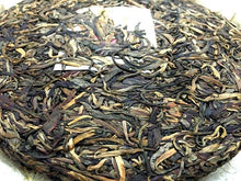 將圖片載入圖庫檢視器 2009 MengKu RongShi "1974" Cake 500g Puerh Raw Tea Sheng Cha - King Tea Mall