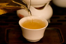 將圖片載入圖庫檢視器 2009 MengKu RongShi "1974" Cake 500g Puerh Raw Tea Sheng Cha - King Tea Mall
