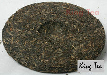 Load image into Gallery viewer, 2009 MengKu RongShi "Cha Hun" (Tea Spirit) Cake 500g Puerh Raw Tea Sheng Cha - King Tea Mall