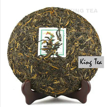 Load image into Gallery viewer, 2009 MengKu RongShi "Mu Shu Cha" (Mother Tree) Cake 500g Puerh Raw Tea Sheng Cha - King Tea Mall