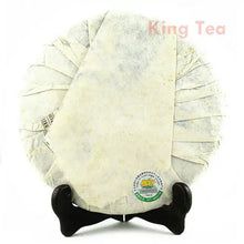 Load image into Gallery viewer, 2009 MengKu RongShi "Qiao Mu Wang" (Arbor King) Cake 500g Puerh Raw Tea Sheng Cha - King Tea Mall