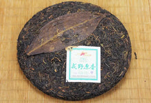 Load image into Gallery viewer, 2009 MengKu RongShi "Rong Ye Yuan Xiang" (Wild Leaf Original Flavor) Cake 500g Puerh Raw Tea Sheng Cha - King Tea Mall