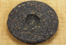 Load image into Gallery viewer, 2009 MengKu RongShi "Rong Ye Yuan Xiang" (Wild Leaf Original Flavor) Cake 500g Puerh Raw Tea Sheng Cha - King Tea Mall