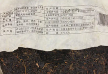 Load image into Gallery viewer, 2009 MengKu RongShi "Rong Ye Yuan Xiang" (Wild Leaf Original Flavor) Cake 500g Puerh Raw Tea Sheng Cha - King Tea Mall