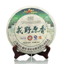Load image into Gallery viewer, 2009 MengKu RongShi "Rong Ye Yuan Xiang" (Wild Leaf Original Flavor) Cake 500g Puerh Raw Tea Sheng Cha - King Tea Mall