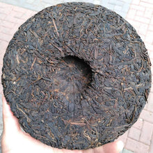 Load image into Gallery viewer, 2009 NanQiao Che Fo Nan- Yi Wu Chen Cha (Yiwu Aged Tea) Cake 400g Puerh Raw Tea  - photo 3