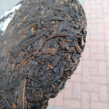 Load image into Gallery viewer, 2009 NanQiao Che Fo Nan- Yi Wu Chen Cha (Yiwu Aged Tea) Cake 400g Puerh Raw Tea  - photo 6