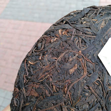 Load image into Gallery viewer, 2009 NanQiao Che Fo Nan- Yi Wu Chen Cha (Yiwu Aged Tea) Cake 400g Puerh Raw Tea  - photo 8