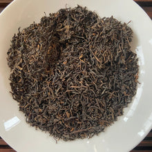 Carica l'immagine nel visualizzatore di Gallery, 2009 SanHe Liu Bao (Liubao A+++++ Grade ) Loose Leaf Dark Tea Wuzhou, Guangxi, T