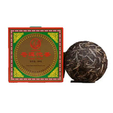 Load image into Gallery viewer, Chinese puerh tea toucha ball with red and gold packaging