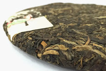 Load image into Gallery viewer, 2009 XiaGuan "DX7223" Cake 357g Puerh Raw Tea Sheng Cha - King Tea Mall
