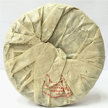 Load image into Gallery viewer, 2009 XiaGuan "DX7223" Cake 357g Puerh Raw Tea Sheng Cha - King Tea Mall
